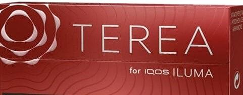 terea sienna — comprar online com entrega em Lisboa, Oeiras, Cascais