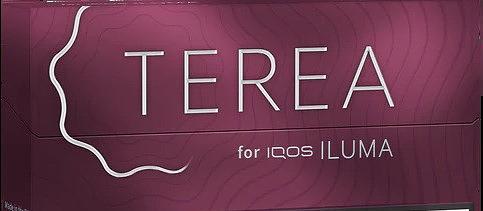 Terea Ruset — comprar online com entrega em Lisboa, Oeiras, Cascais